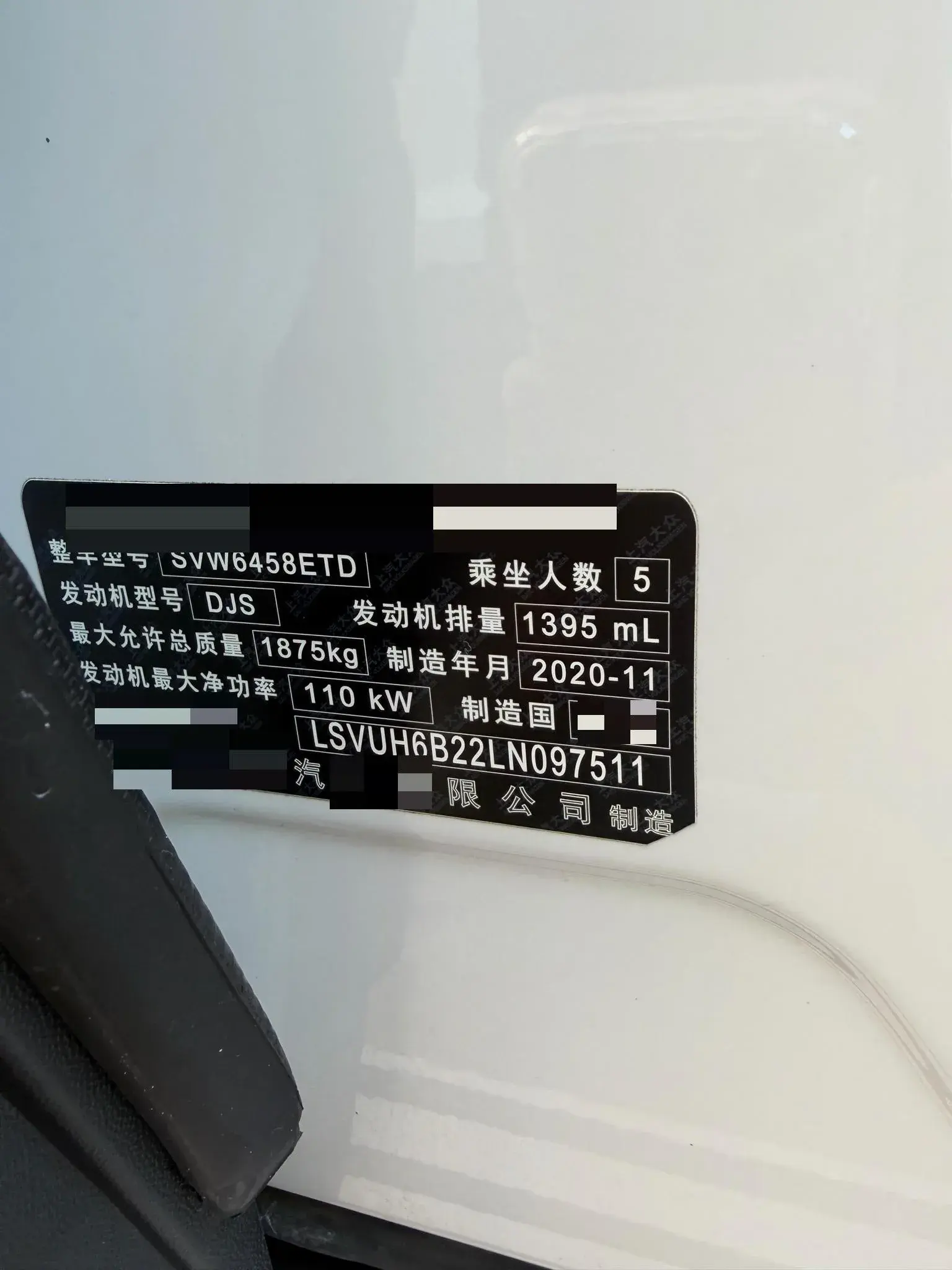 2021 VOLKSWAGEN THARU thumbnail 4