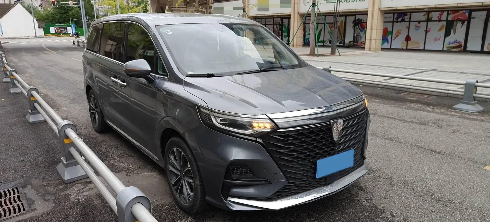 2021 ROEWE IMAX8 thumbnail 2