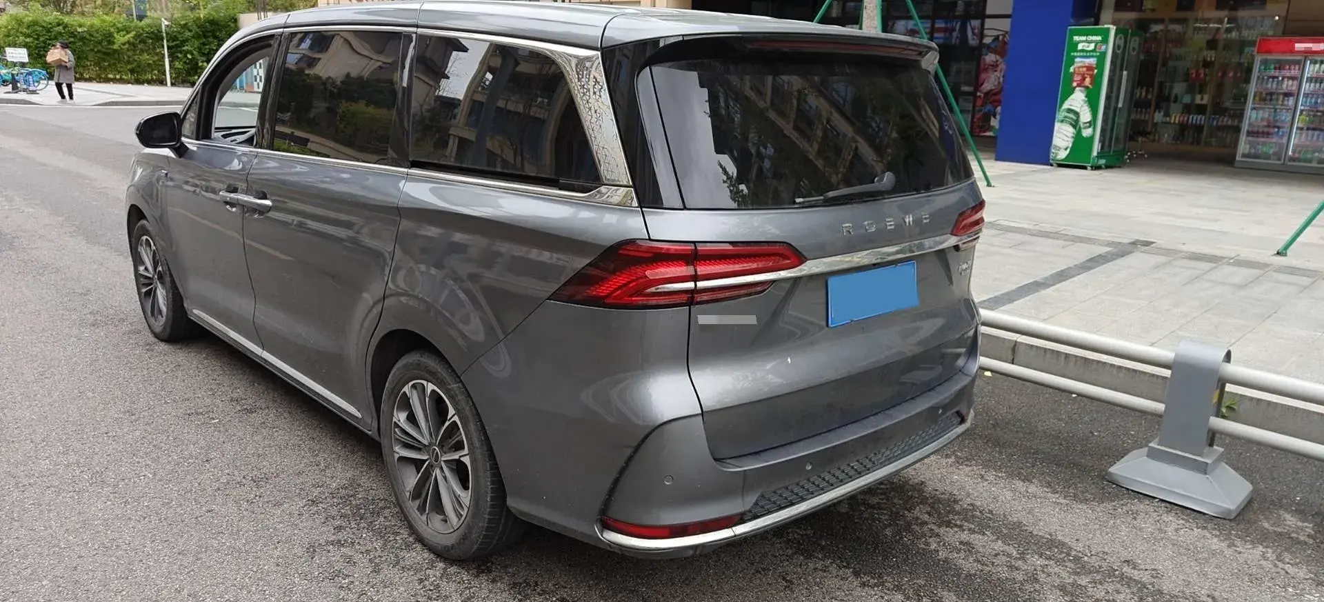 2021 ROEWE IMAX8 thumbnail 3