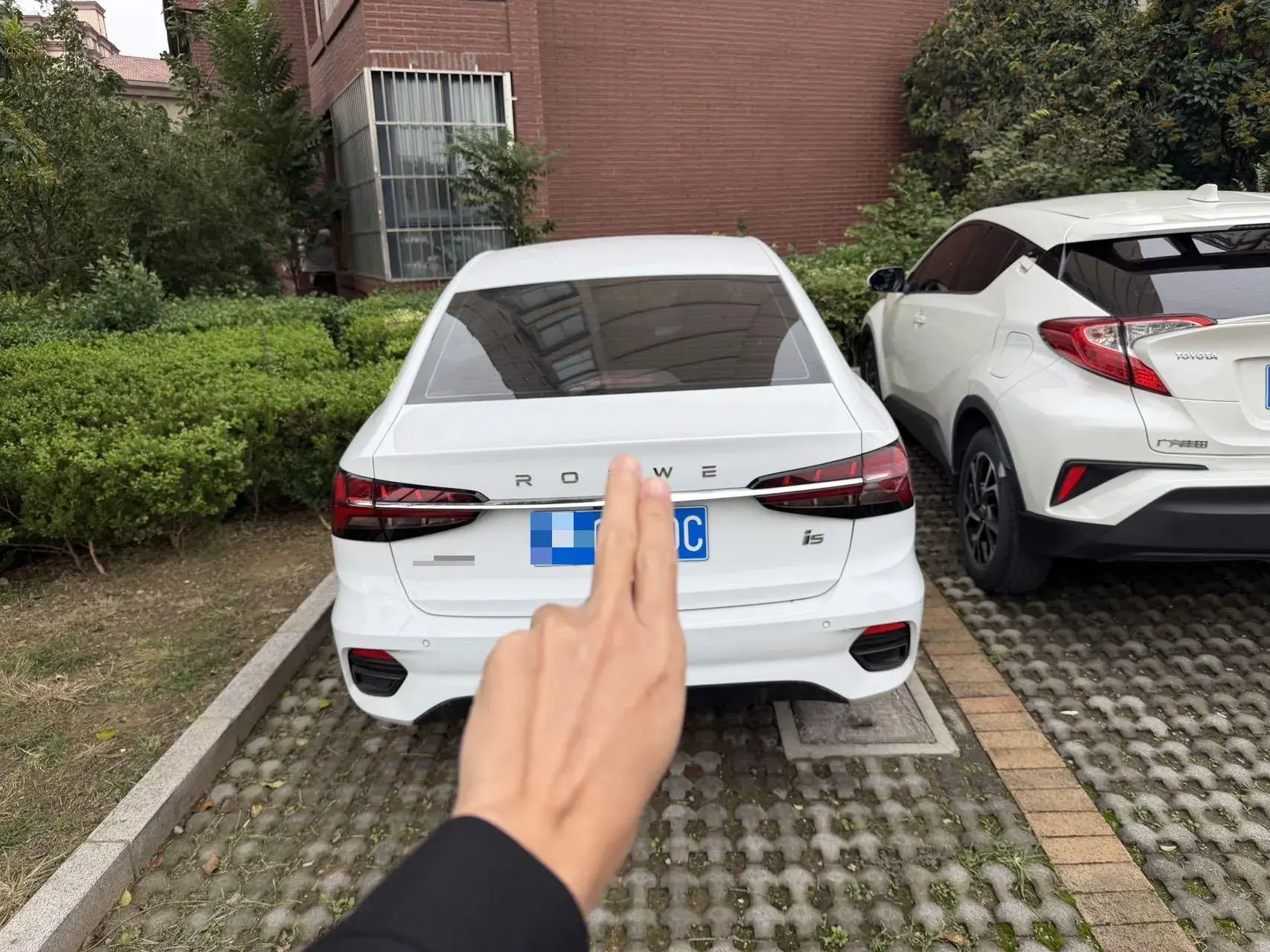2021 ROEWE I5 thumbnail 3