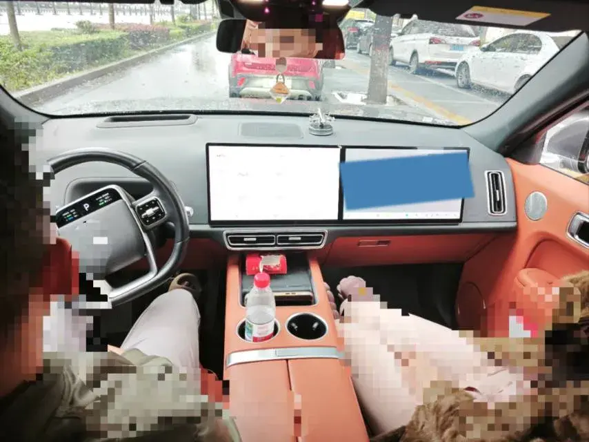 2023 LI L7 thumbnail 2