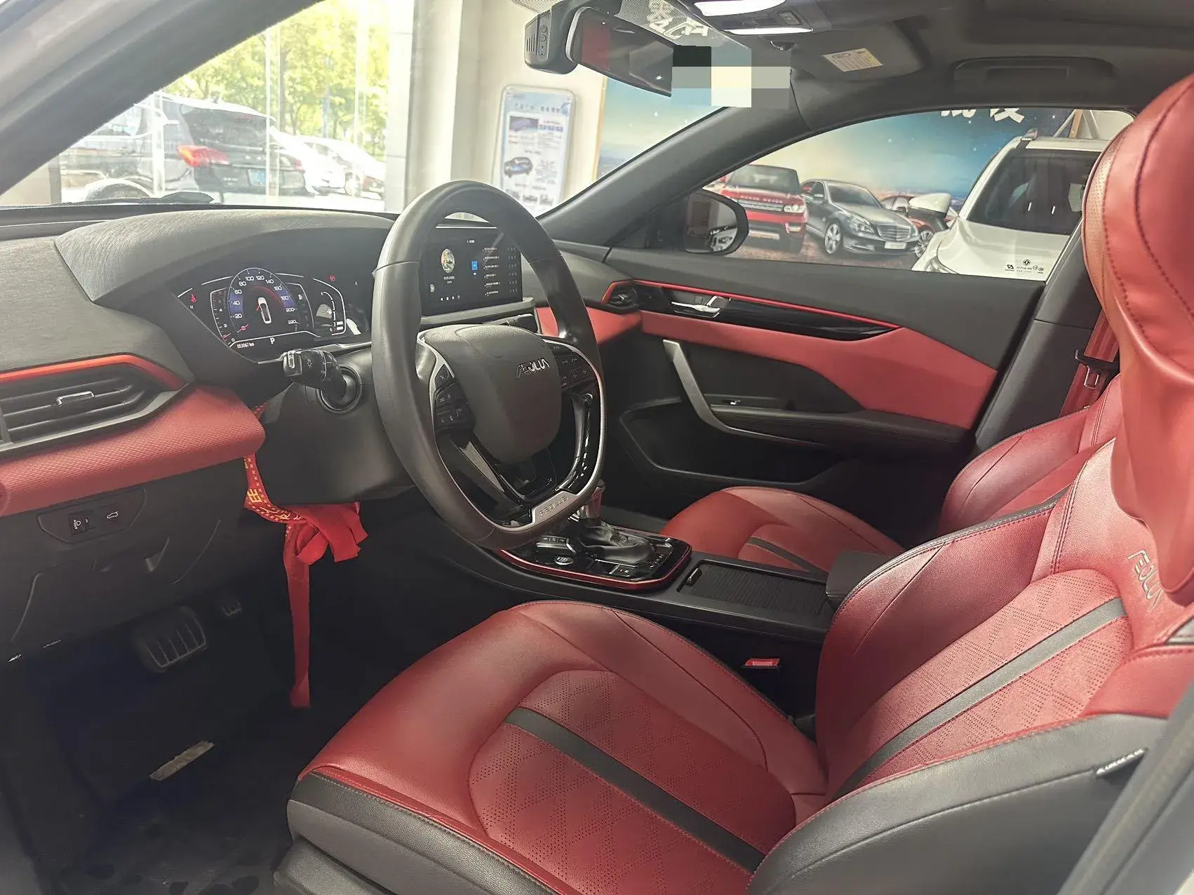 2021 DONGFENG AEOLUS thumbnail 4