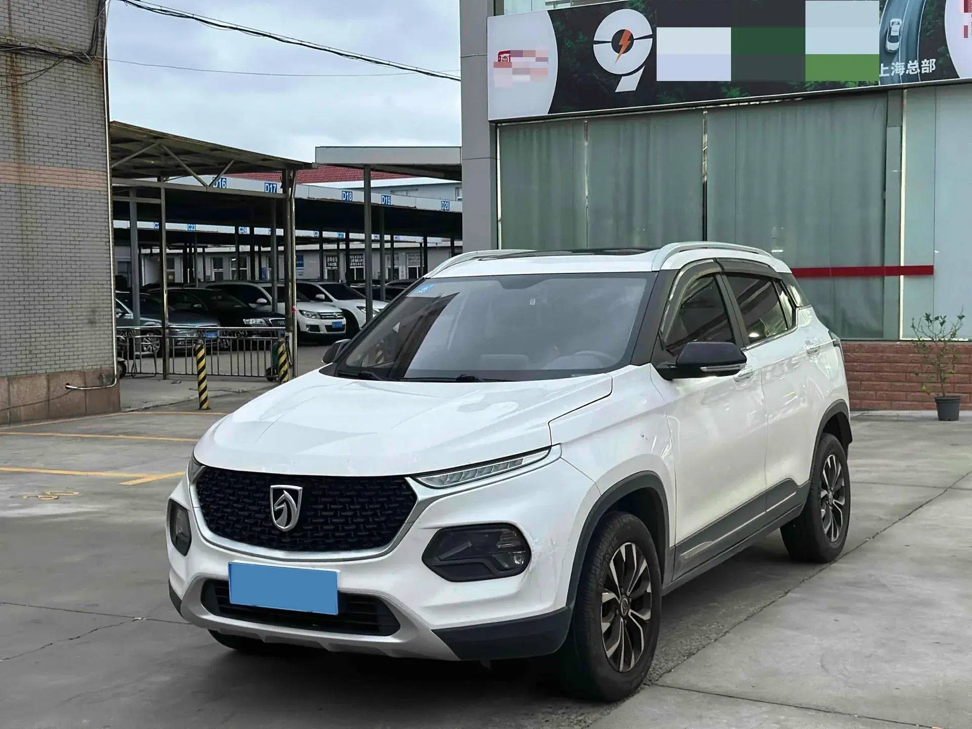 2019 BAOJUN 510 view 1
