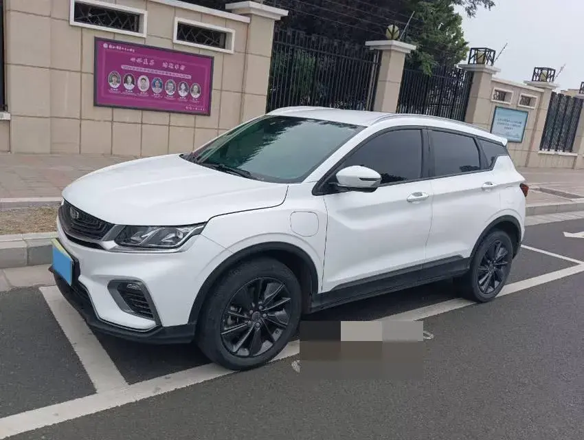 2020 GEELY COOLRAY view 1