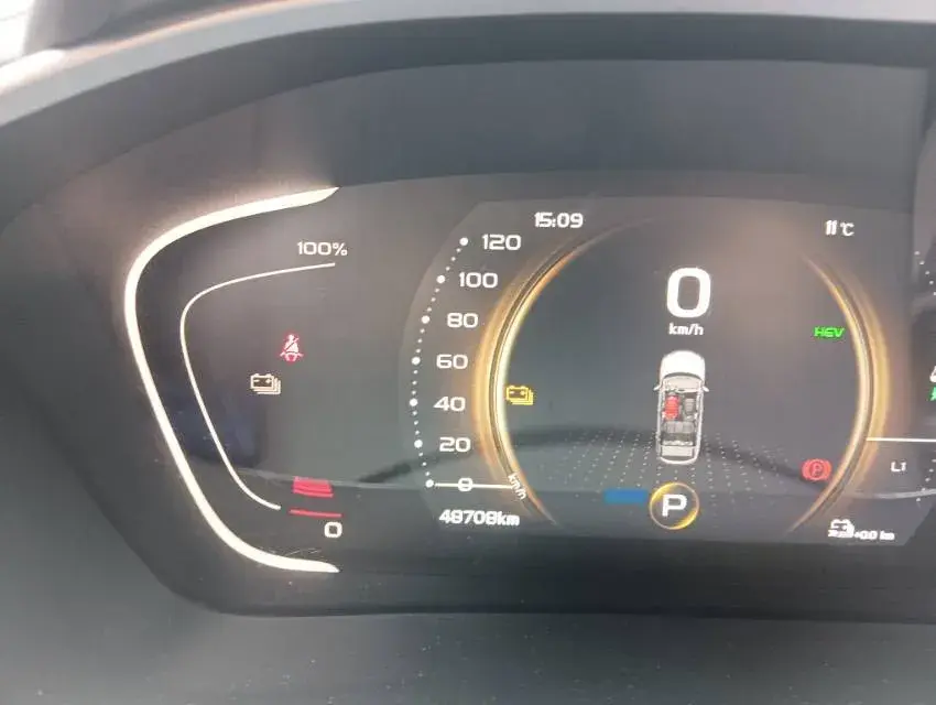 2020 GEELY COOLRAY thumbnail 4