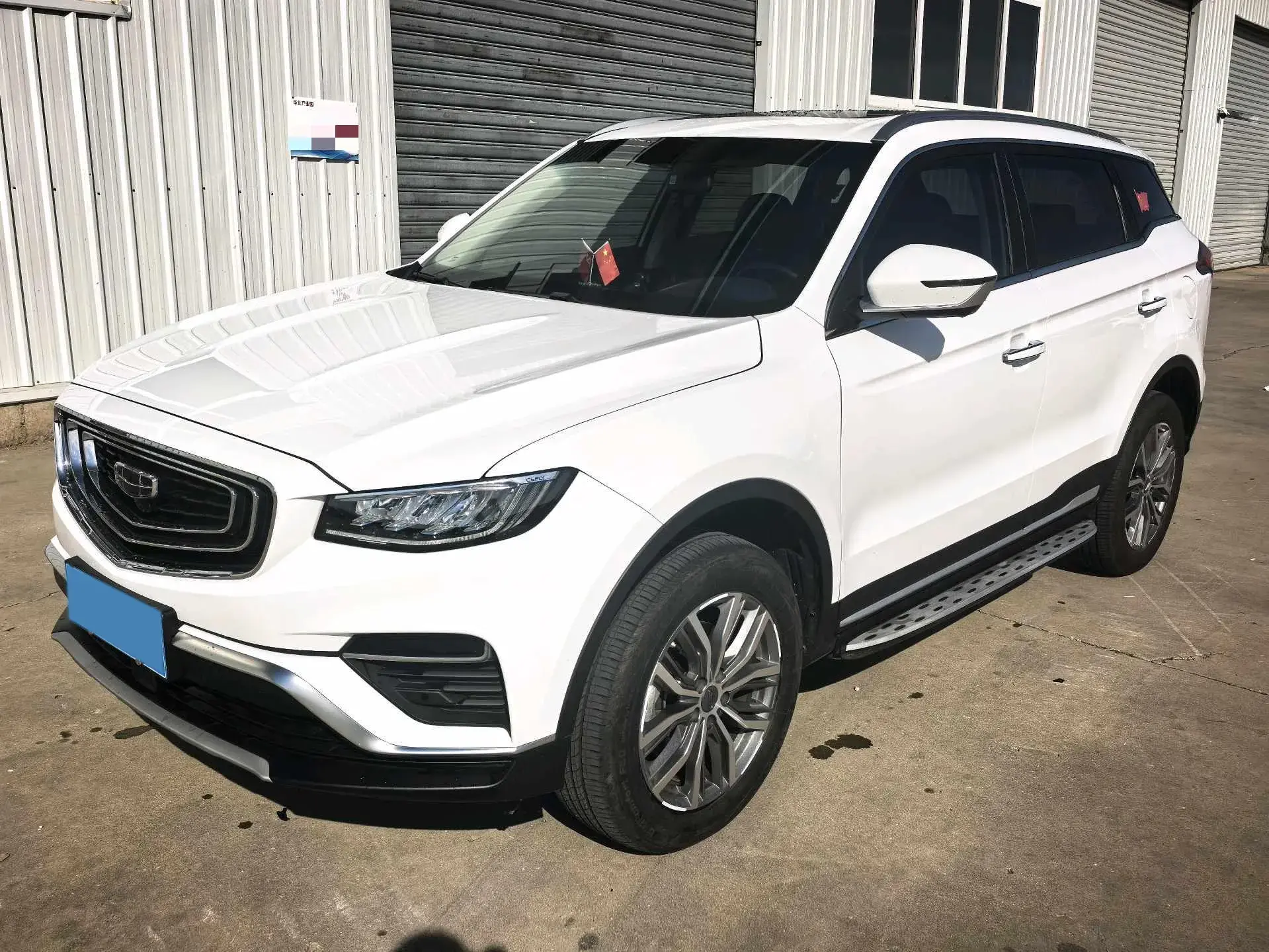 2020 GEELY AZKARRA view 1