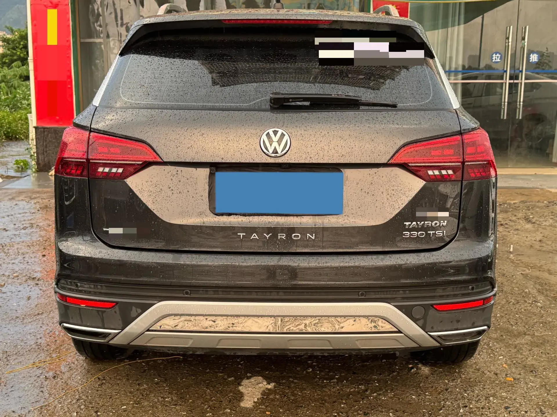 2020 VOLKSWAGEN TAYRON thumbnail 4