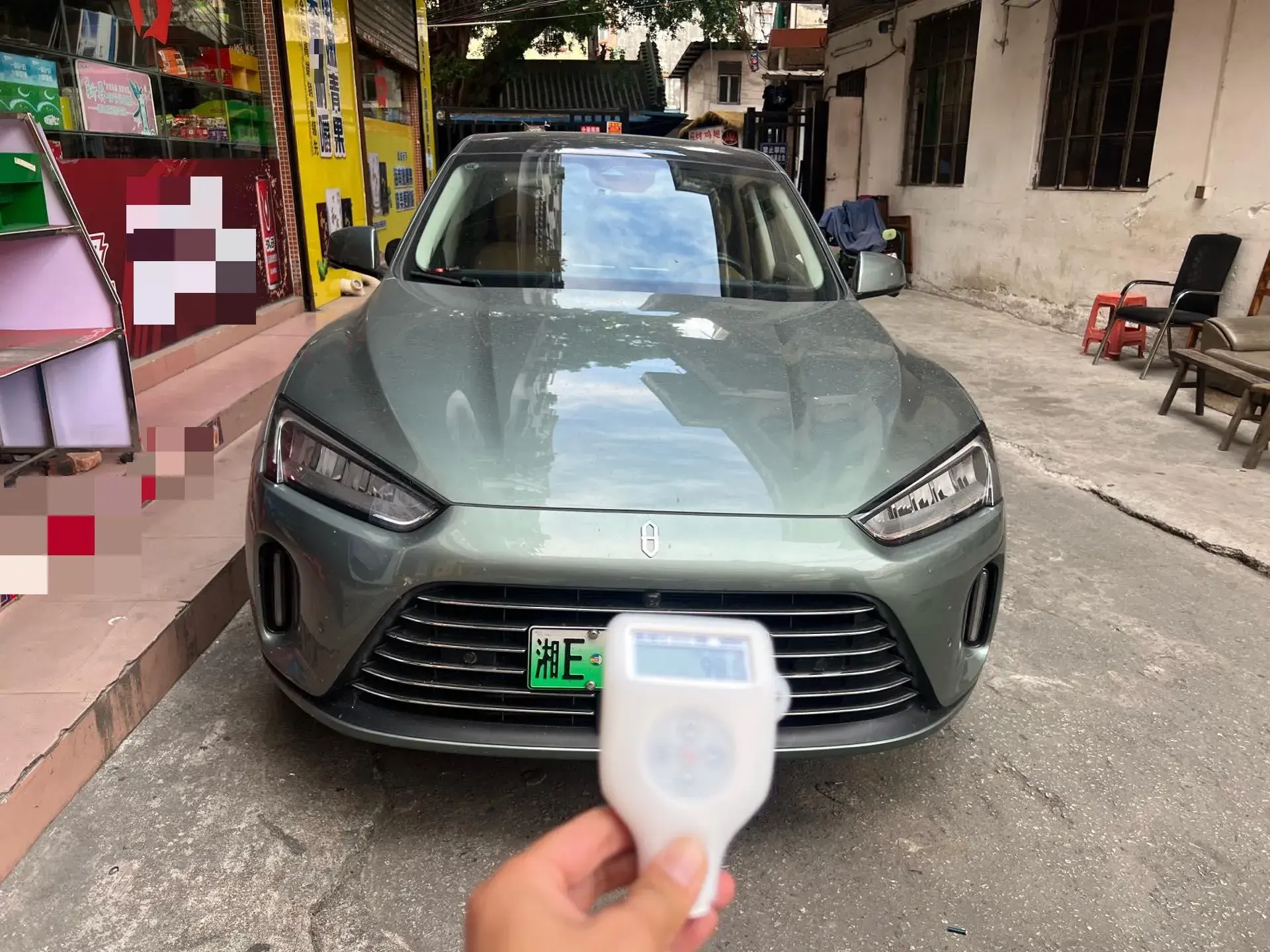 2022 AITO AITO thumbnail 2