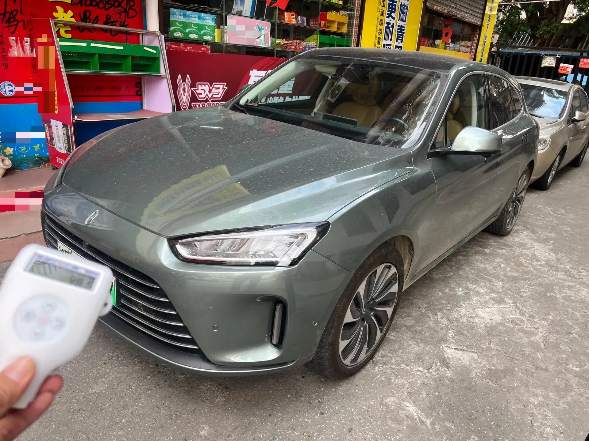 2022 AITO AITO view 1