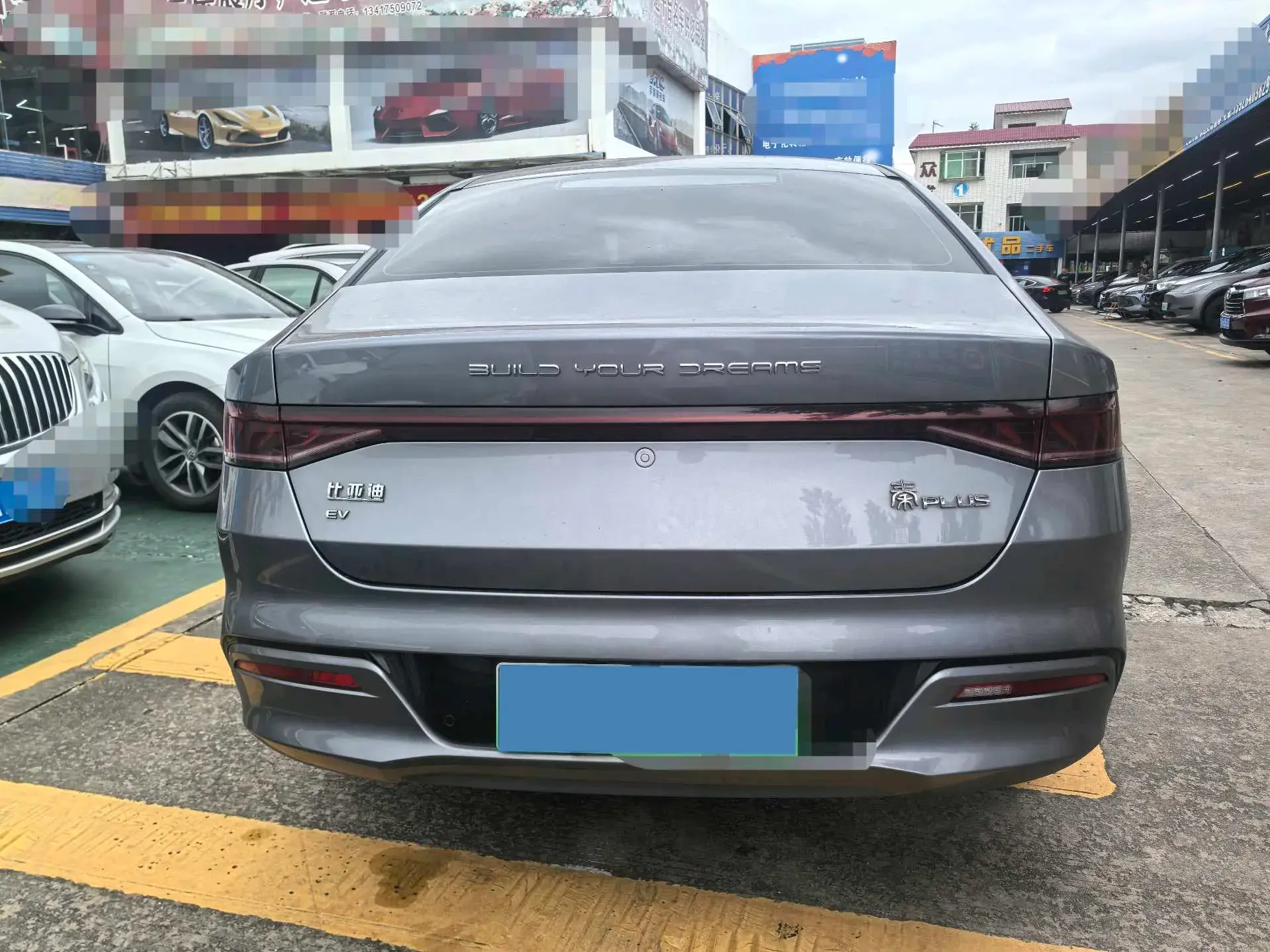 2021 BYD QIN thumbnail 4