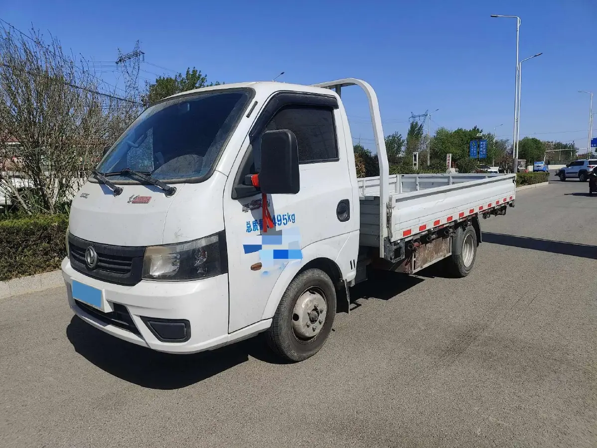 2020 DongFeng Forthing T5 1.6L 122HP L4 5MT