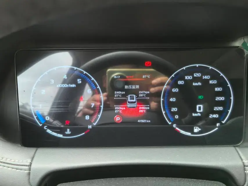 2020 GEELY OKAVANGO thumbnail 4