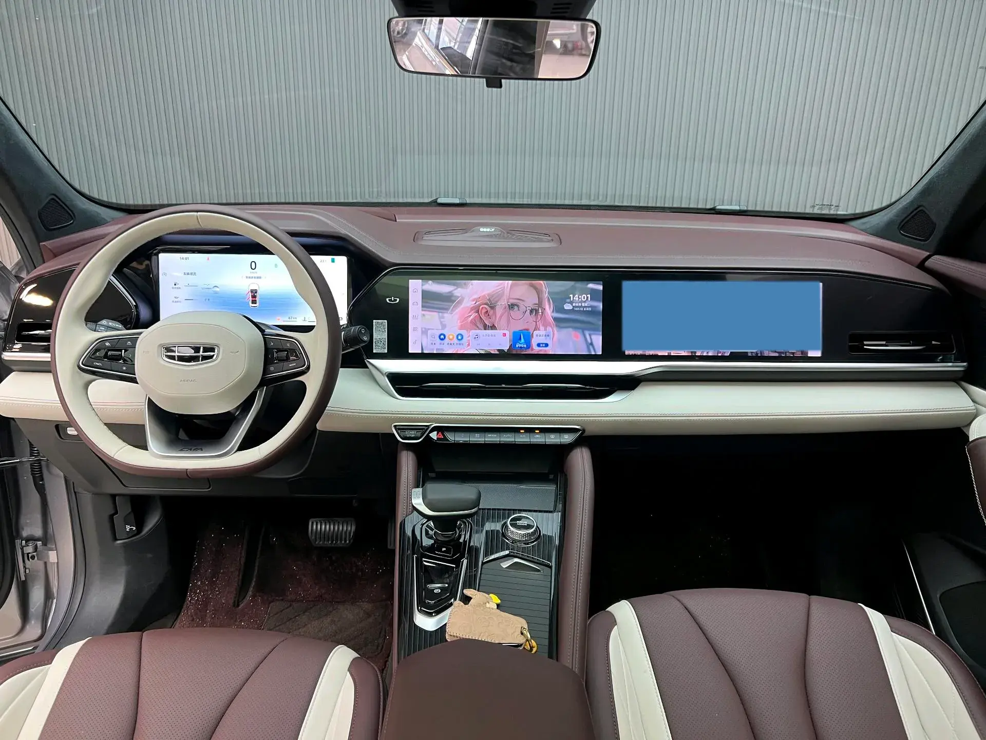 2024 GEELY MONJARO thumbnail 2