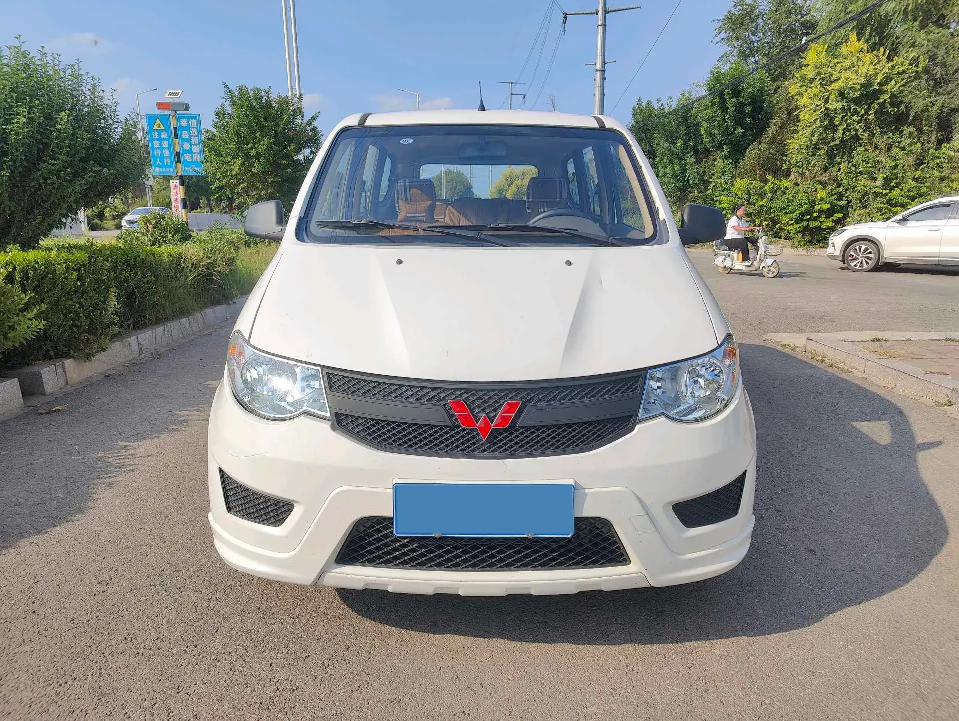 2020 WULING HONGGUANG thumbnail 2