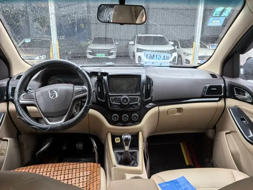 2014 BAOJUN 730 thumbnail 2