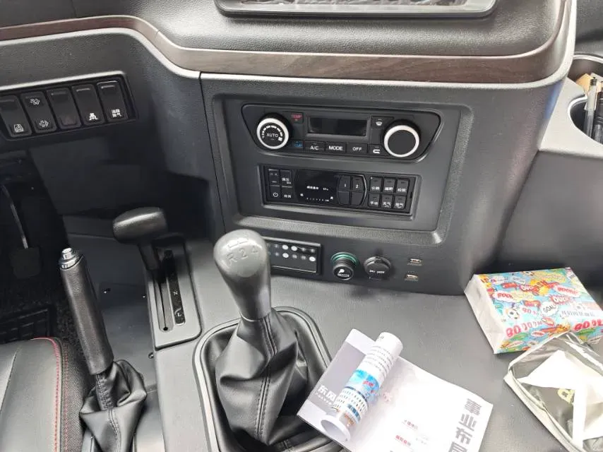 2022 Dongfeng Warrior M50 4.0T 194HP L4 5MT,autocango,china used car exporter,china ev exporter,chinese used car exporter,chinese used ev exporter