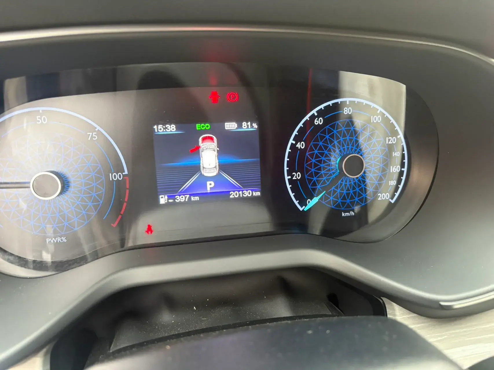 2024 HONGQI E-QM5 thumbnail 2