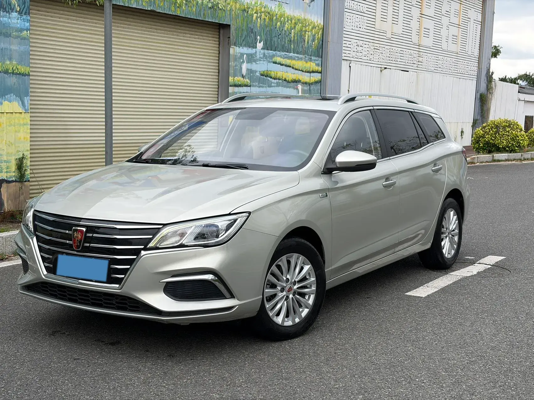 2018 ROEWE EI5 view 1