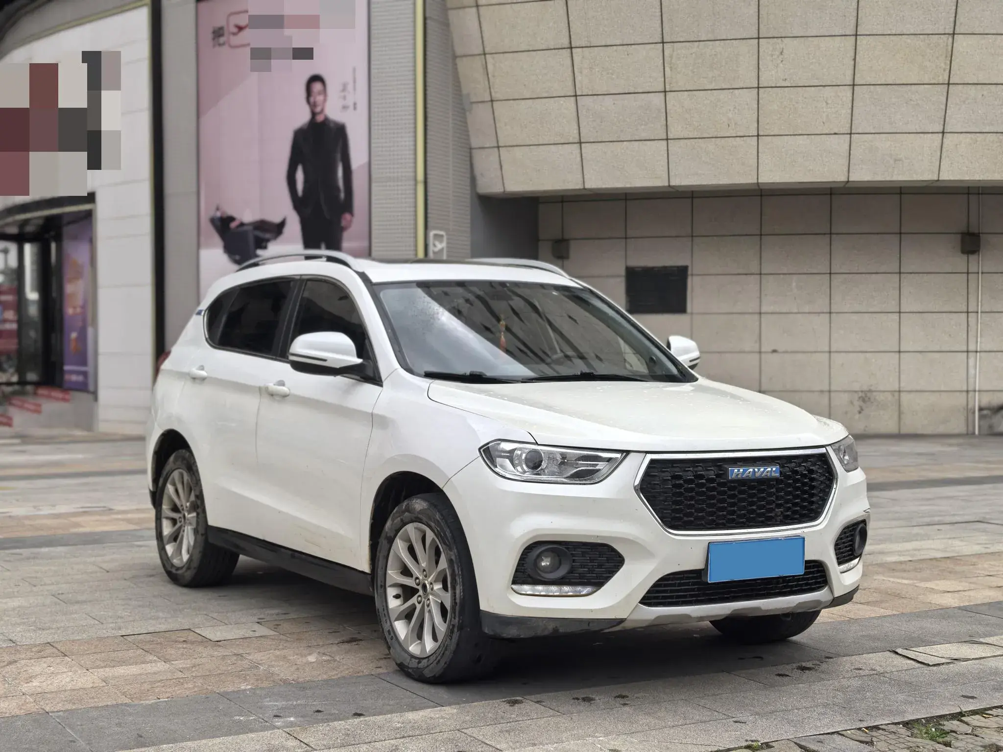 2018 HAVAL H2 thumbnail 3