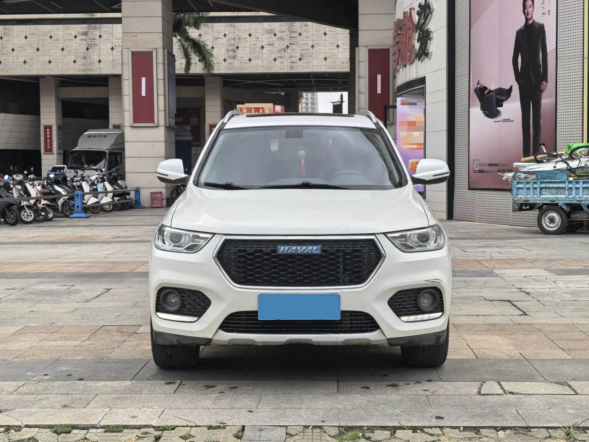 2018 HAVAL H2 thumbnail 2