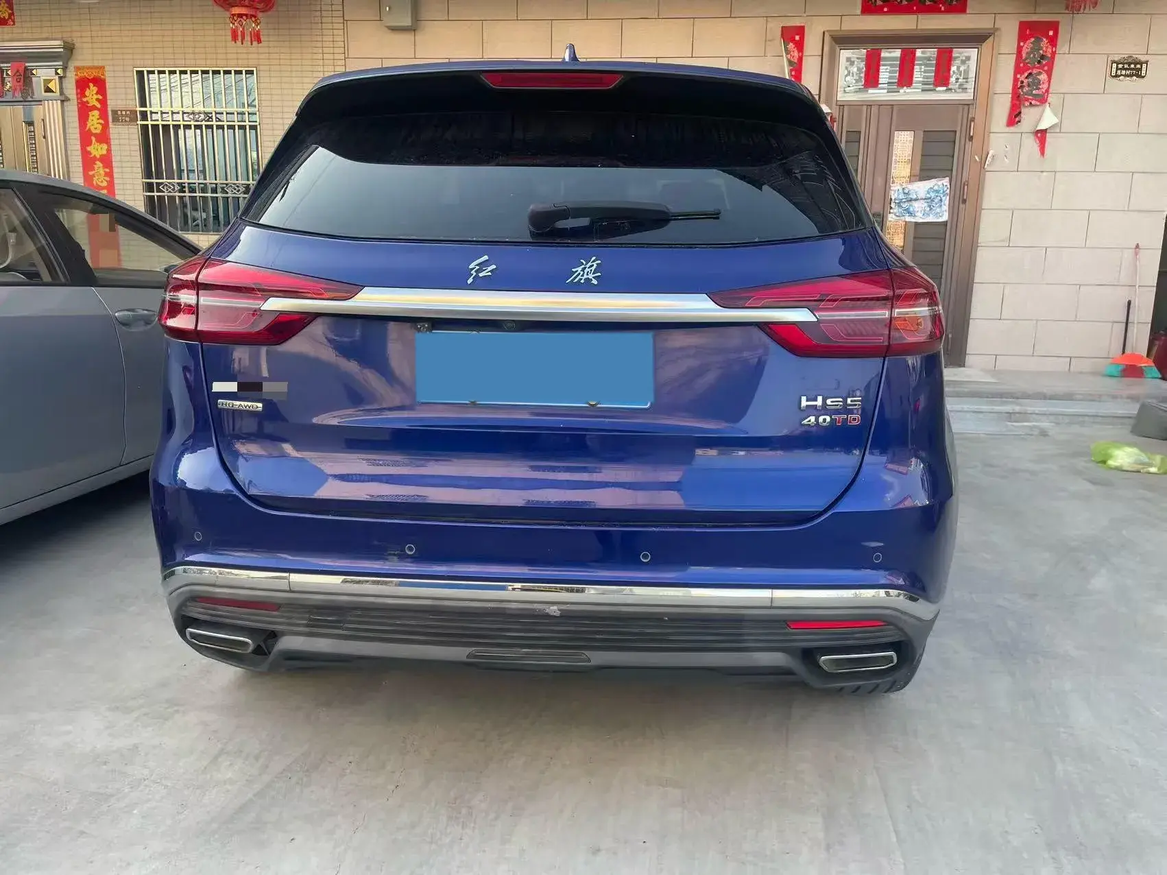 2019 HONGQI HS5 thumbnail 4