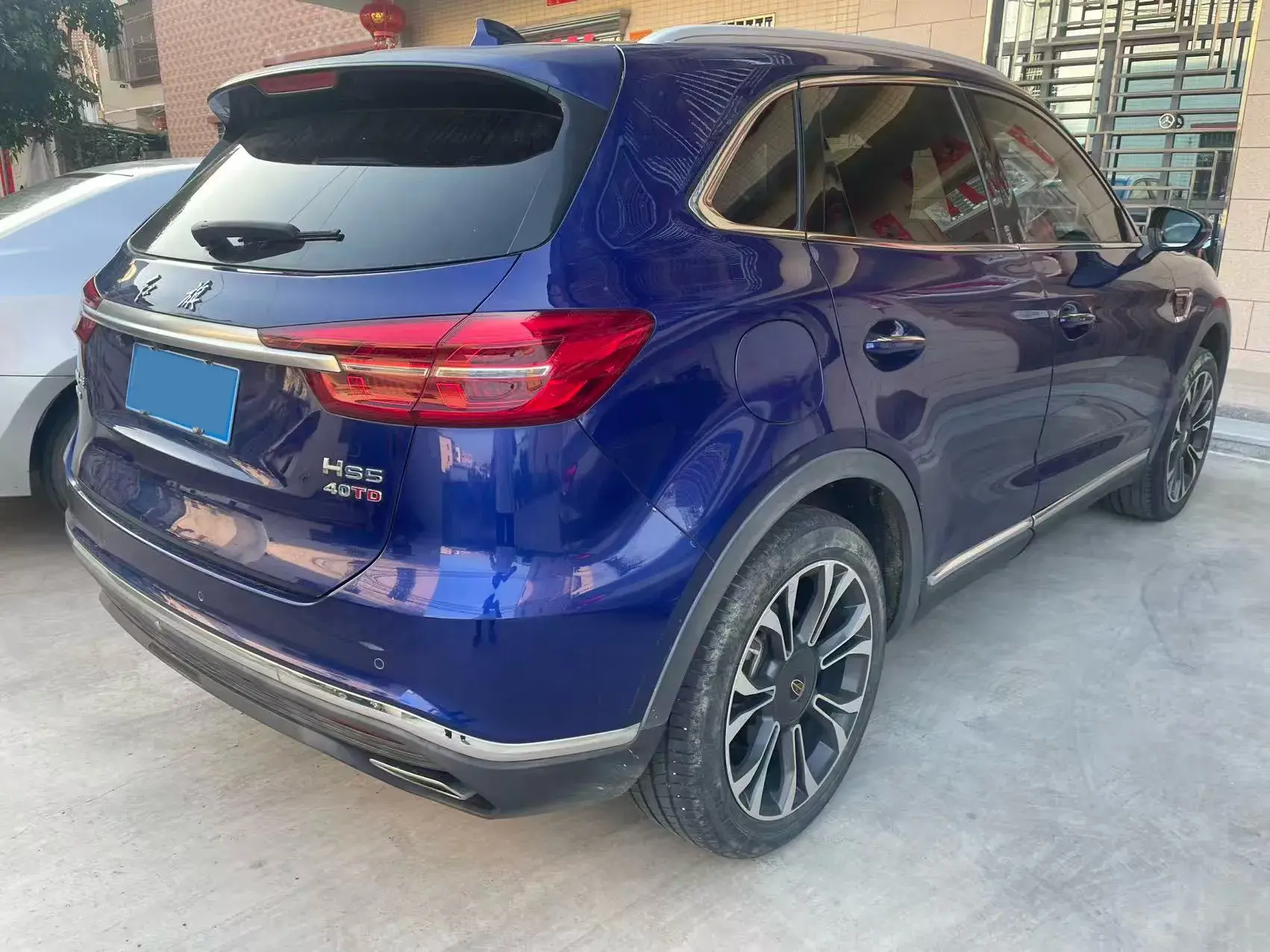 2019 HONGQI HS5 thumbnail 3