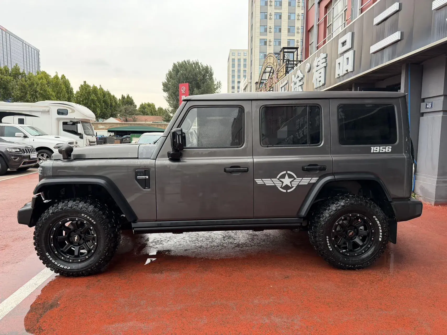 2024 212 212 thumbnail 3