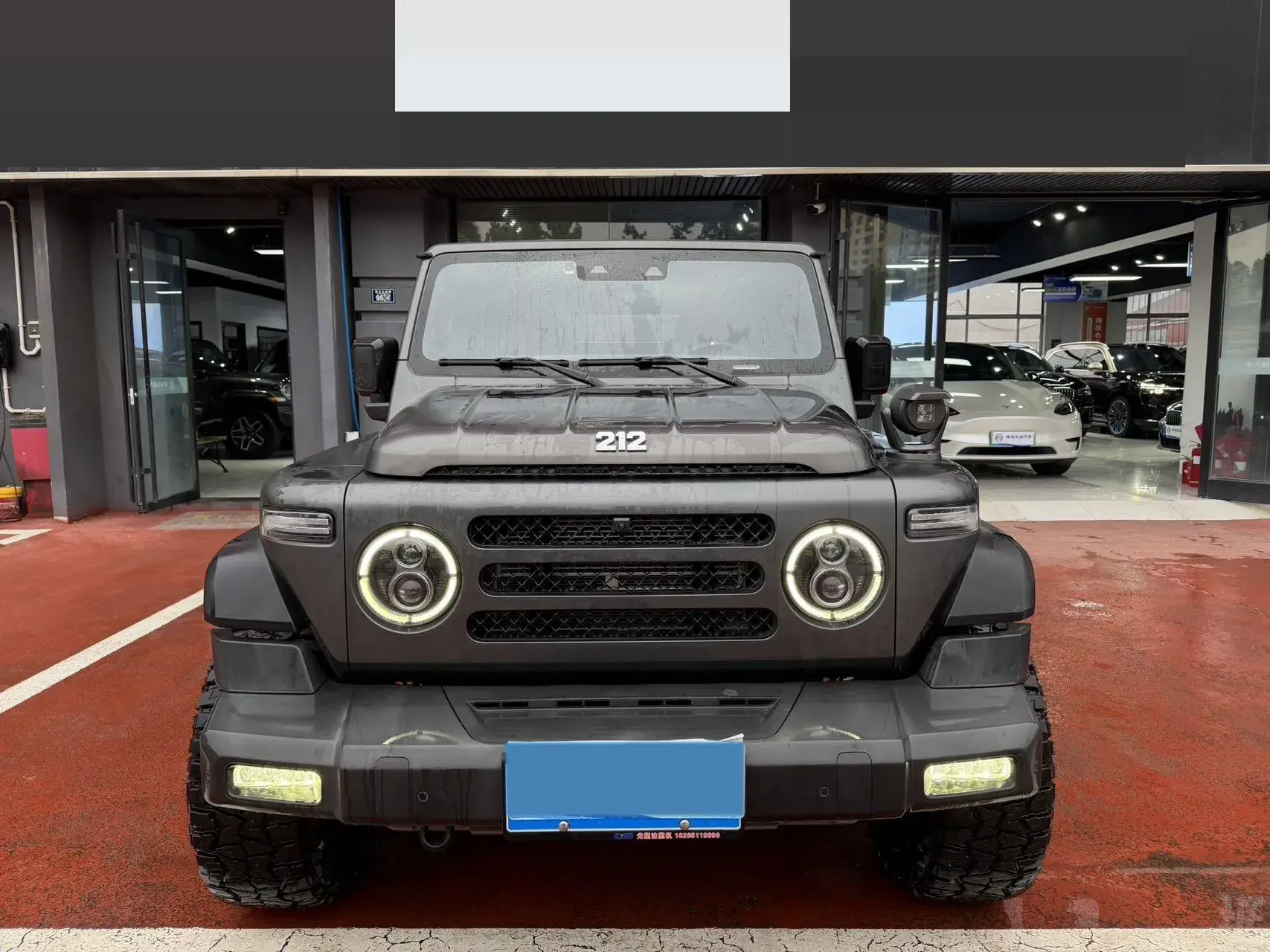 2024 212 212 thumbnail 2