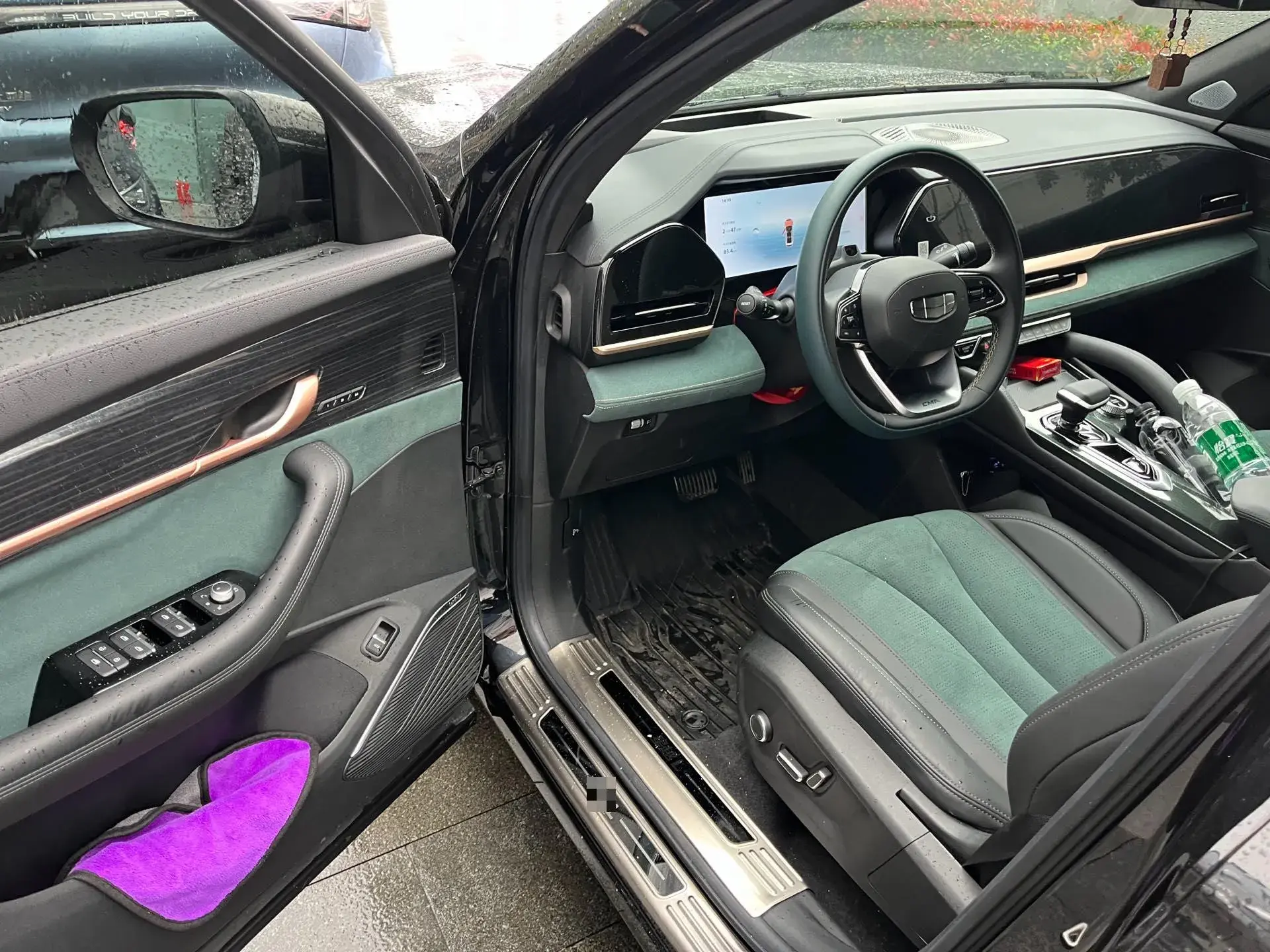 2024 GEELY MONJARO thumbnail 4