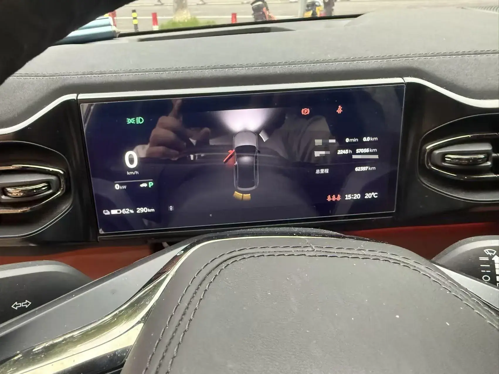 2020 NIO EC6 thumbnail 2