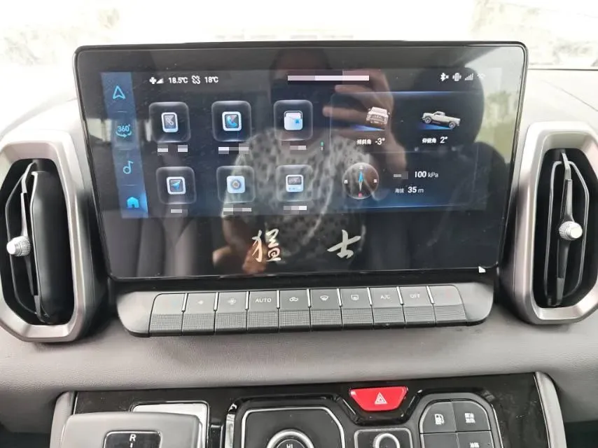 2023 Dongfeng Warrior MS600 6.7T 314HP L6 6AT,autocango,china used car exporter,china ev exporter,chinese used car exporter,chinese used ev exporter