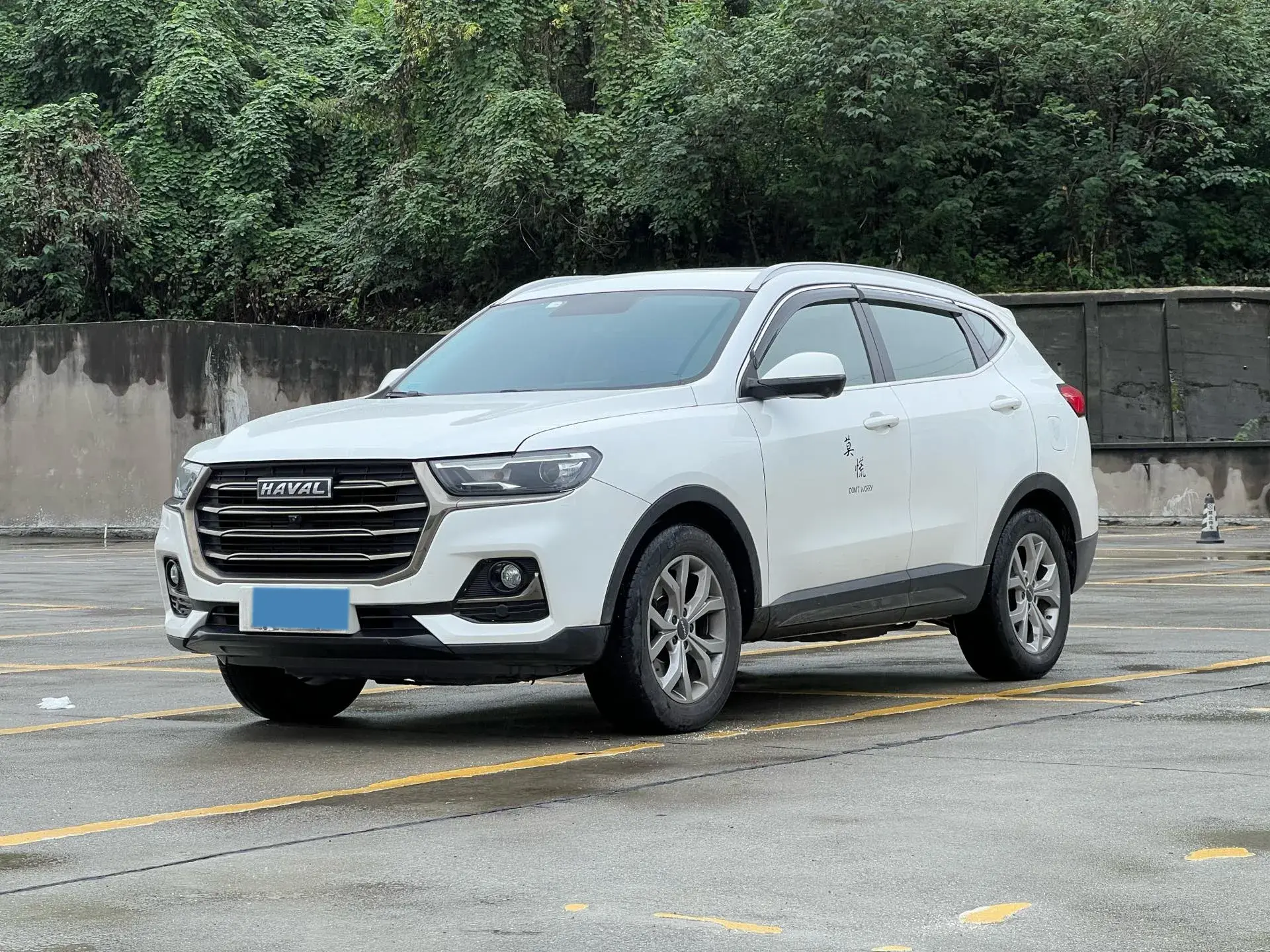 2021 HAVAL H6 view 1