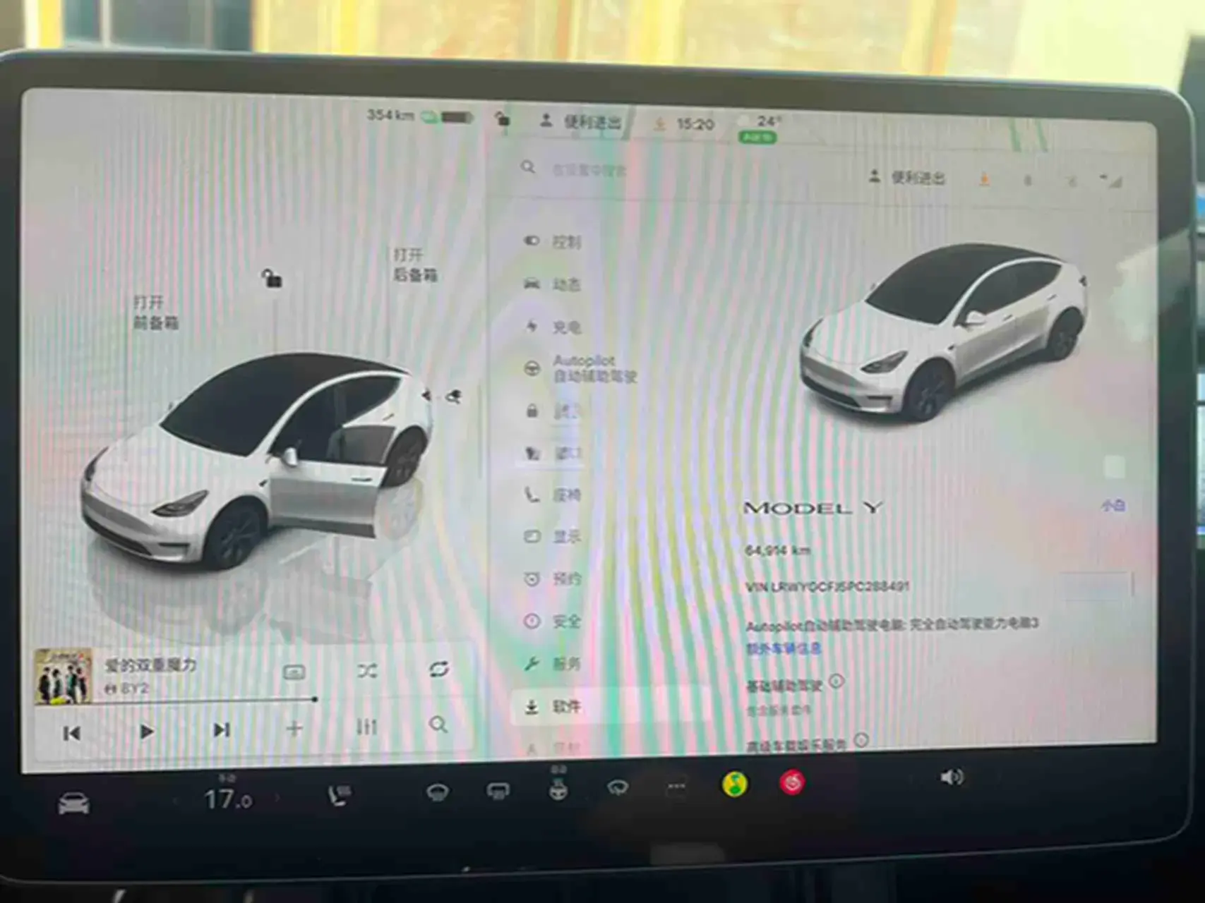 2023 TESLA MODEL thumbnail 4