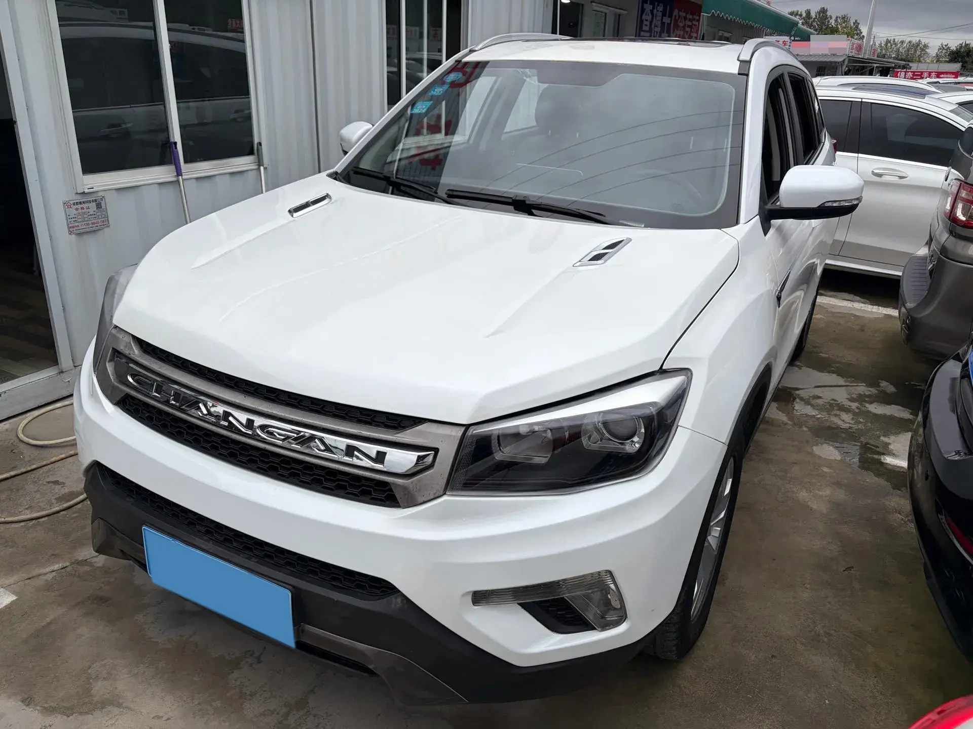 2019 CHANGAN CS75 view 1