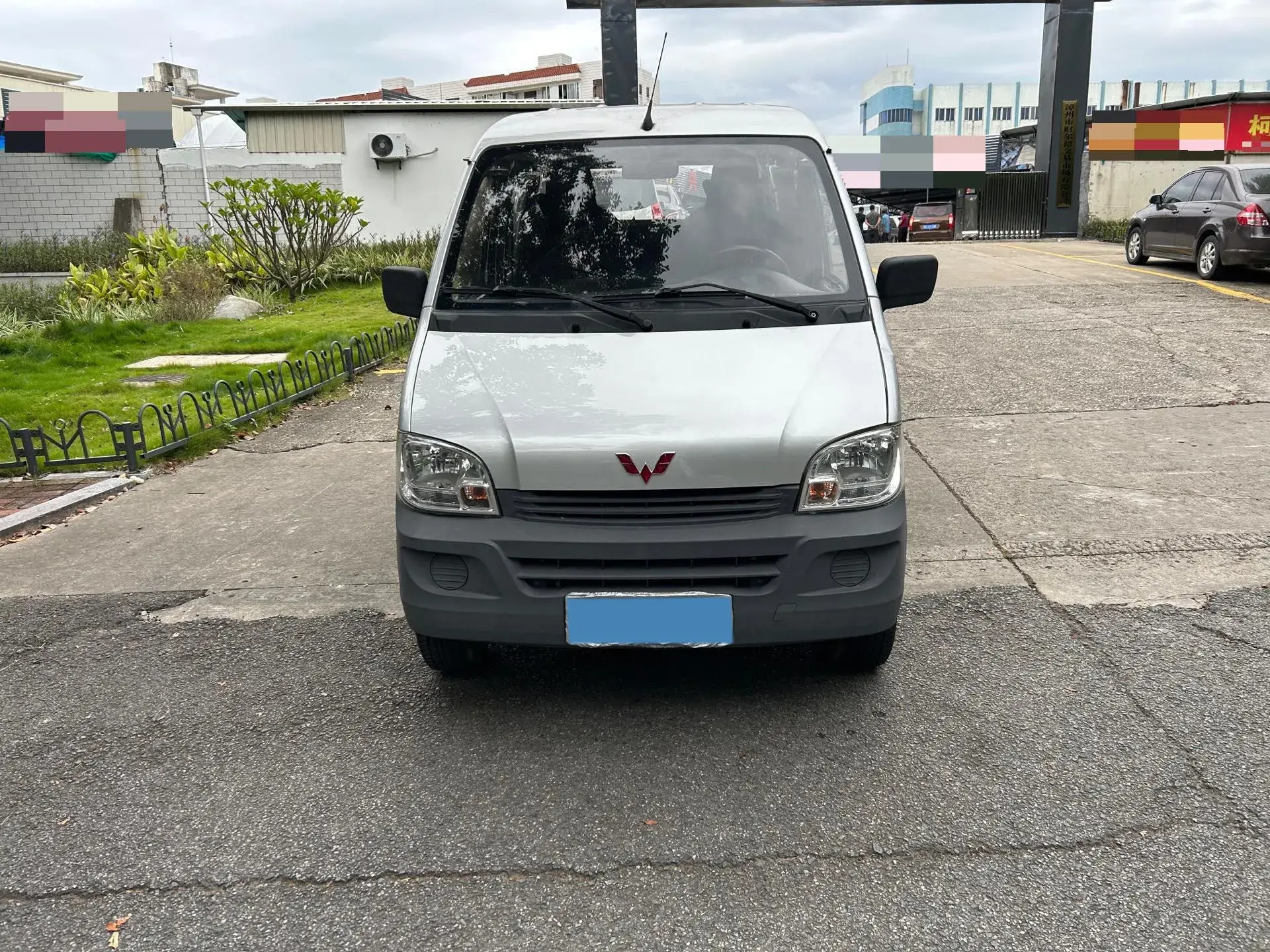 2015 WULING ZHIGUANG thumbnail 2