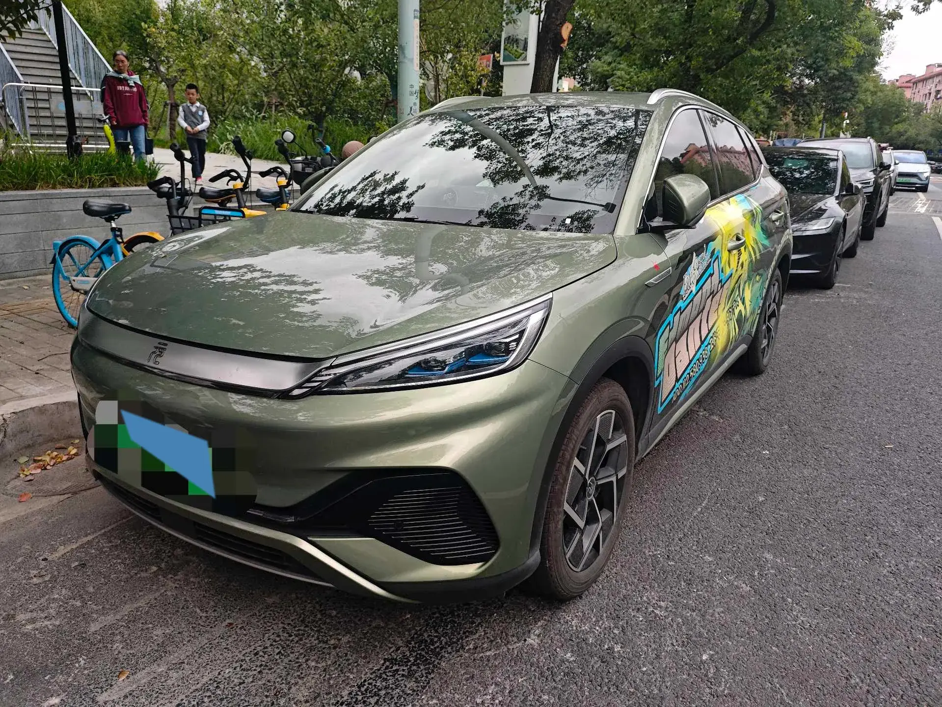 2022 BYD YUAN view 1