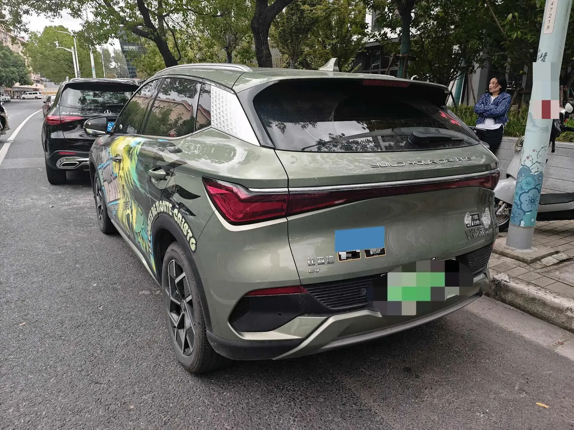 2022 BYD YUAN thumbnail 3