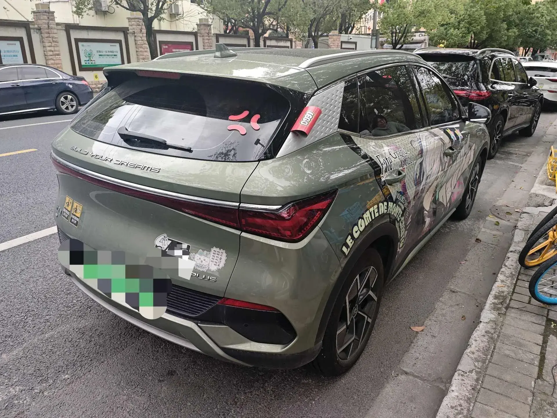 2022 BYD YUAN thumbnail 4