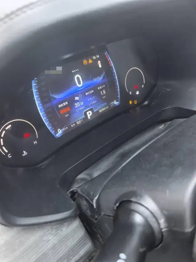 2021 CHERY TIGGO thumbnail 3