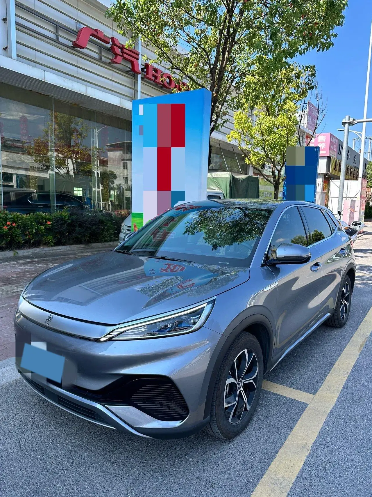 2024 BYD YUAN view 1