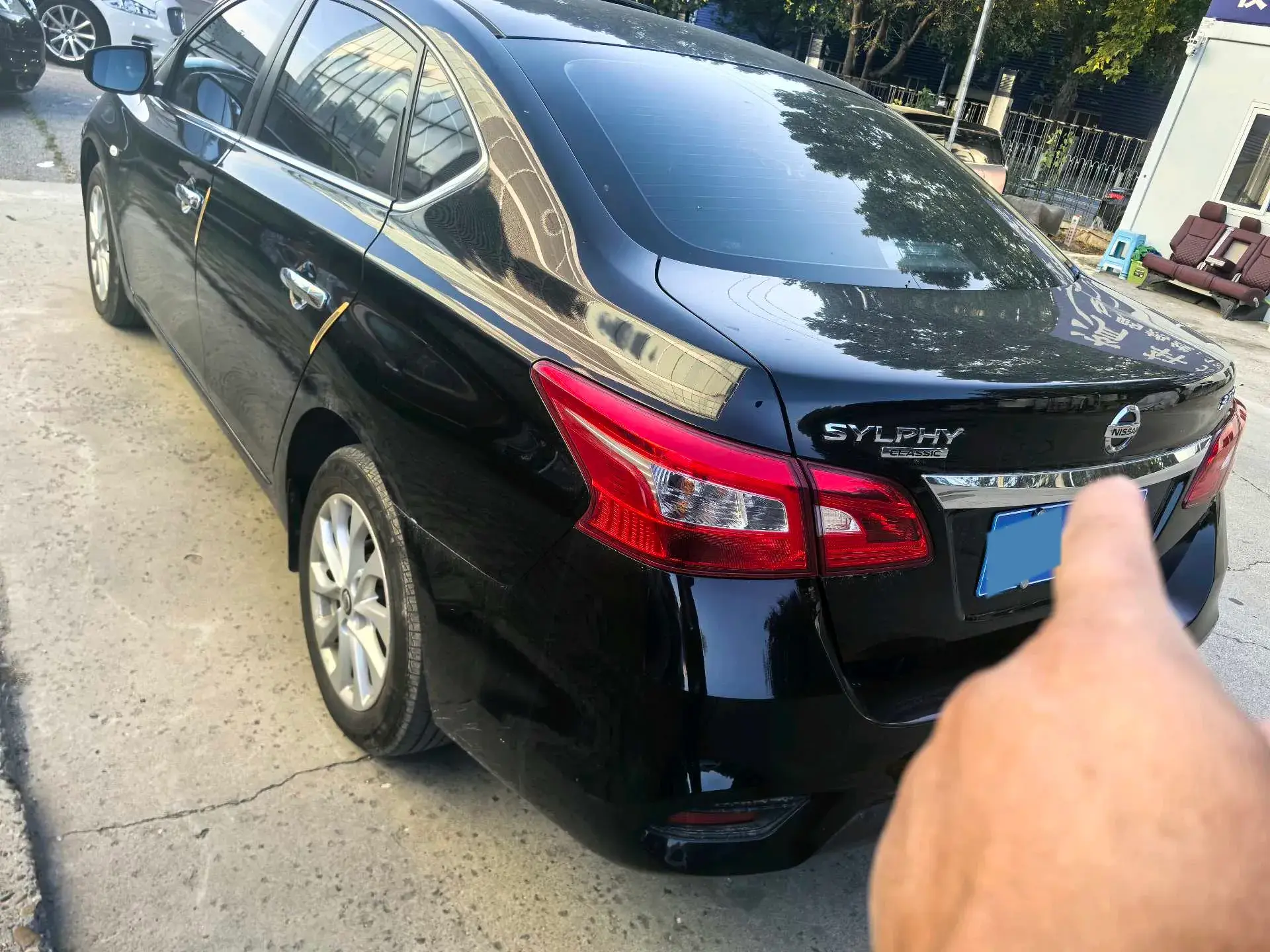 2022 NISSAN SYLPHY thumbnail 4