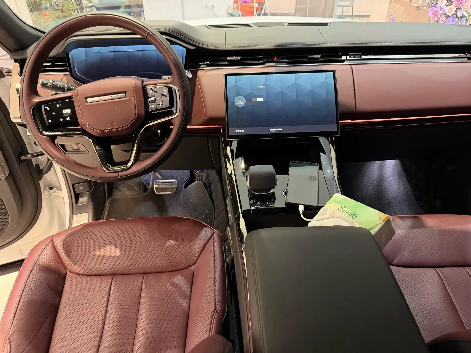 2025 LAND ROVER thumbnail 4