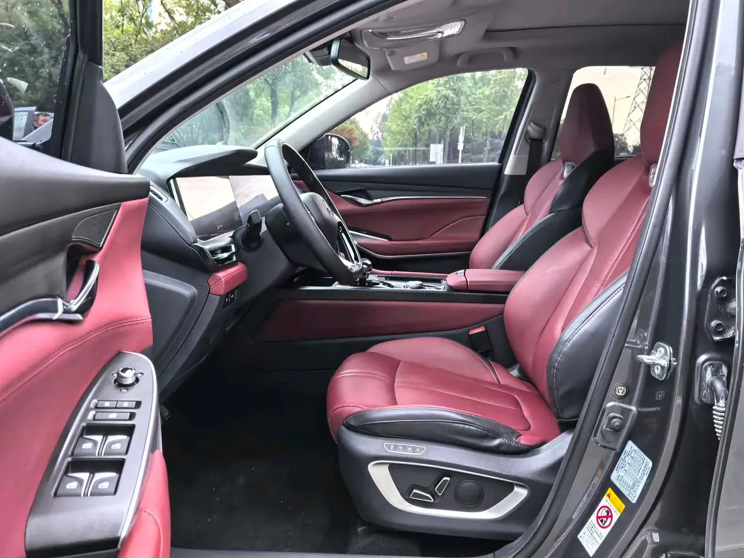 2020 CHANGAN CS75 thumbnail 3