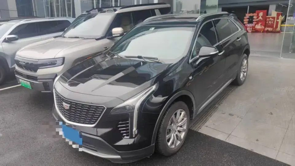 2021 CADILLAC XT4 view 1