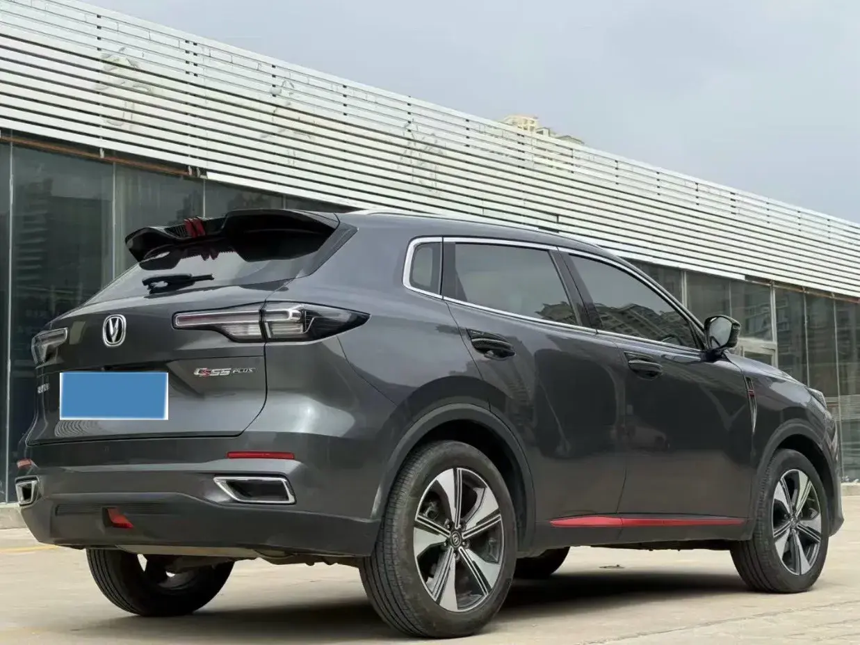 2022 CHANGAN CS75 thumbnail 4