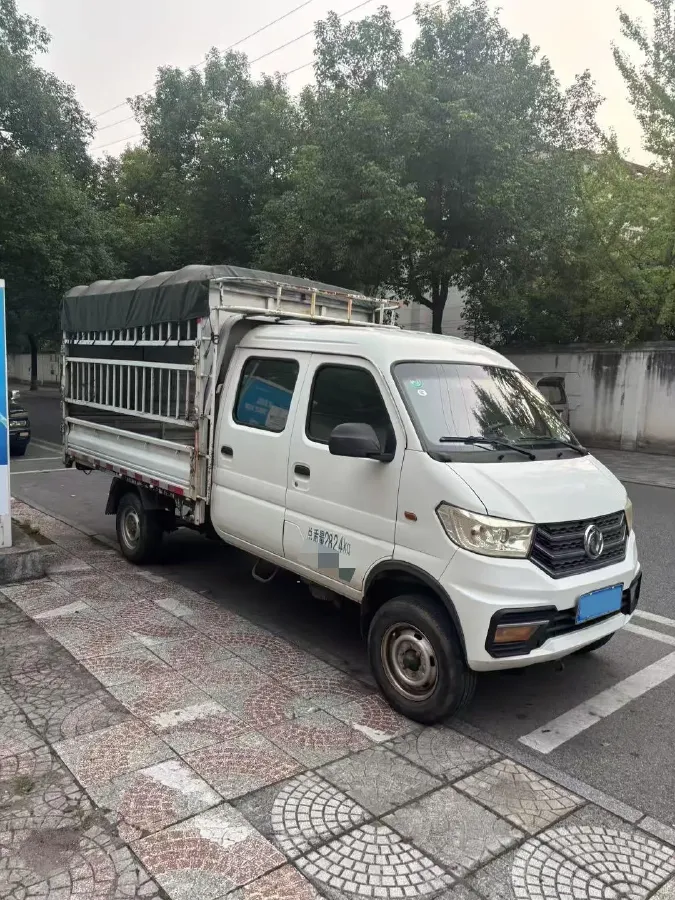 2020 BAIC ChangHe Furuida K22 1.5L 116HP L4 5MT,autocango,china used car exporter,china ev exporter,chinese used car exporter,chinese used ev exporter