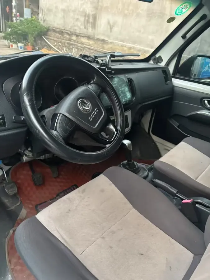 2020 BAIC ChangHe Furuida K22 1.5L 116HP L4 5MT,autocango,china used car exporter,china ev exporter,chinese used car exporter,chinese used ev exporter