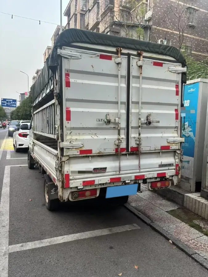 2020 BAIC ChangHe Furuida K22 1.5L 116HP L4 5MT,autocango,china used car exporter,china ev exporter,chinese used car exporter,chinese used ev exporter