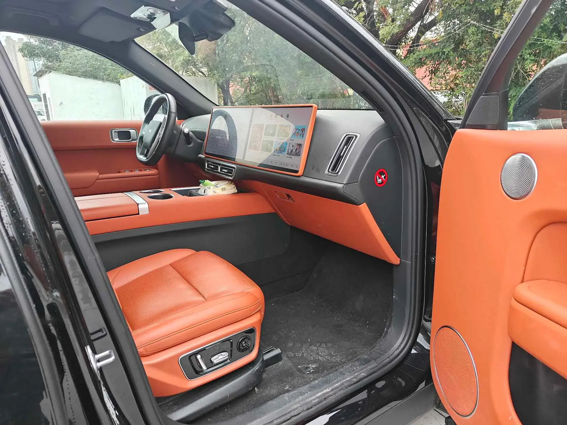 2023 LI L7 thumbnail 4