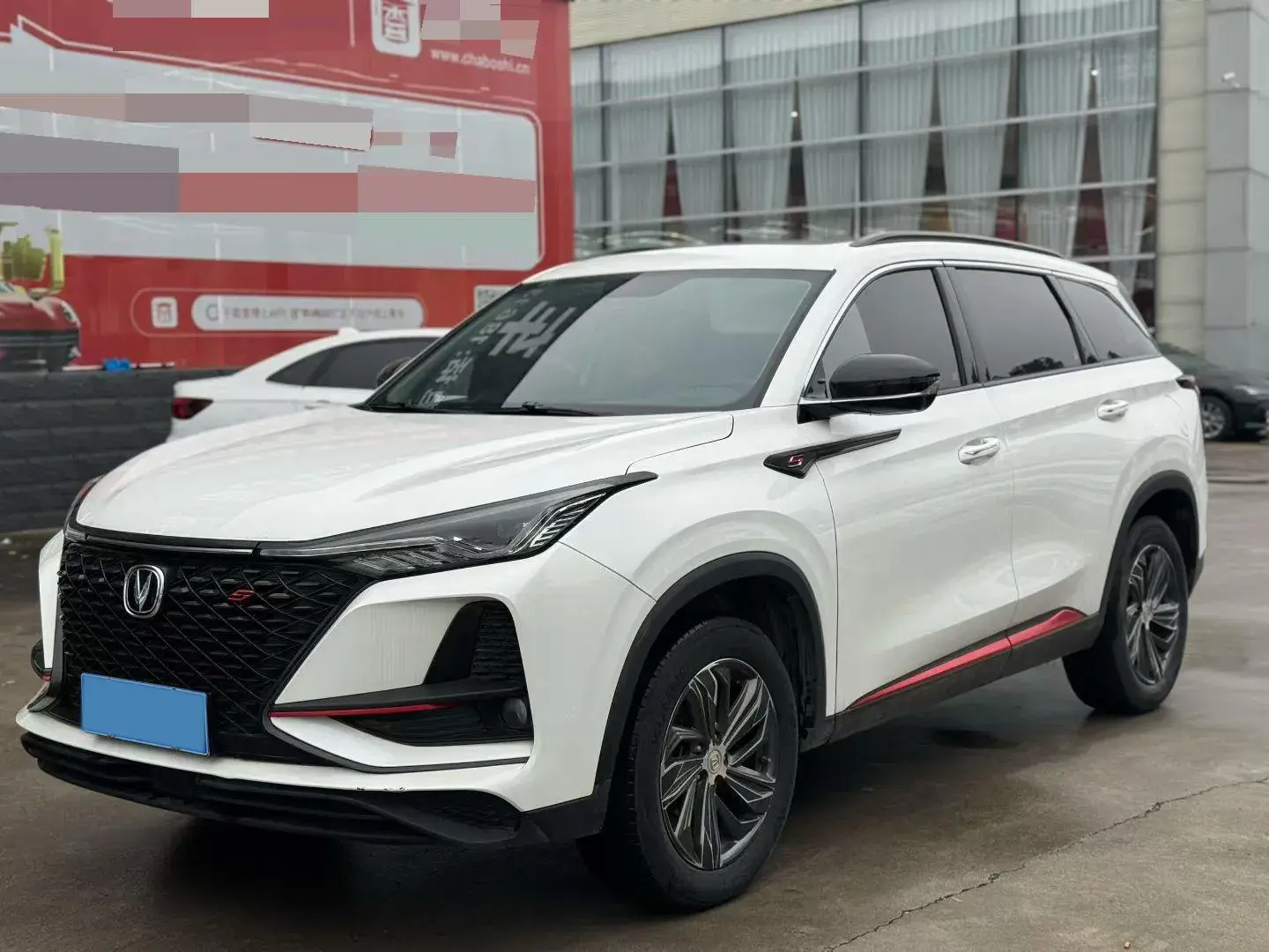 2020 CHANGAN CS75 view 1